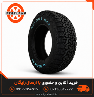 لاستیک 265/60/18 وایدوی WIDEWAY WEYONE AK3 (4 حلقه)