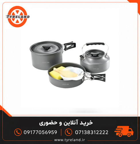 ظروف کمپینگ قابلمه و کتری قابل حمل گرین لاین مدل GN7N1COOK