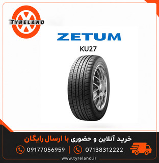 لاستیک 225/50/18 زتوم کره Zetum KU27 تاریخ 2025 (2 حلقه)