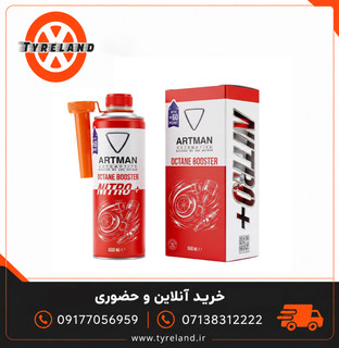 اکتان بوستر Nitro Plus آرتمن ARTMAN حجم ۶۰۰ میلی لیتر