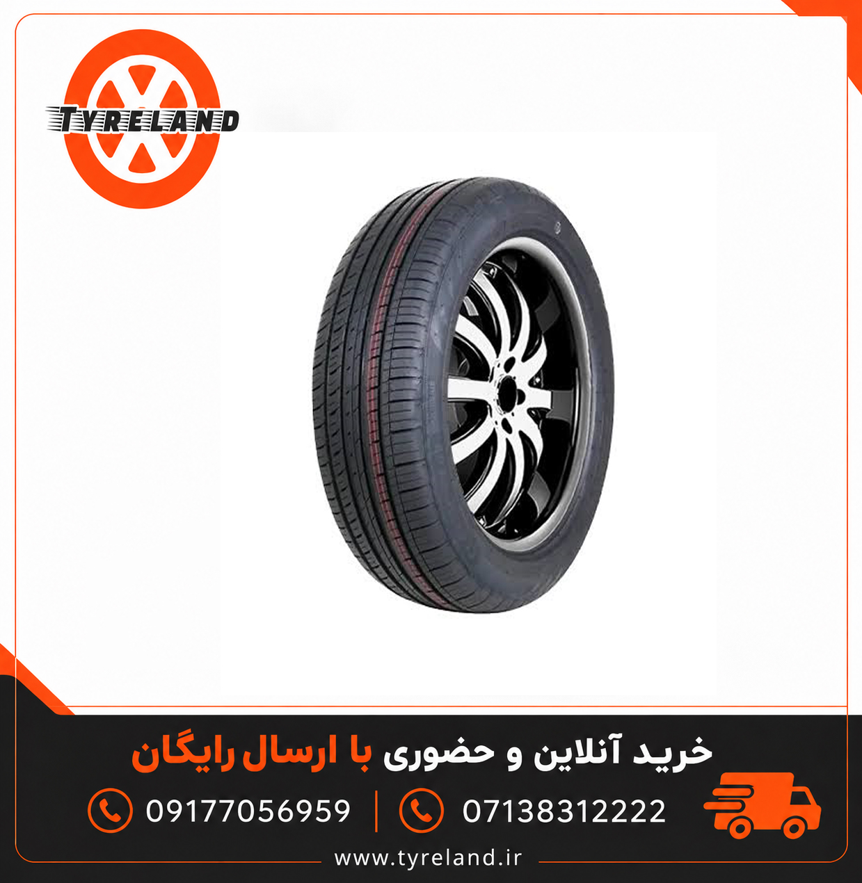 لاستیک 235/60/16 هنمیکس Hanmix CL08 تاریخ 2026 (2حلقه)