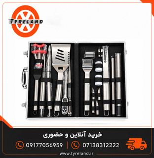 ست کامل ابزار باربیکیو و کبابپزی GRILLJOY