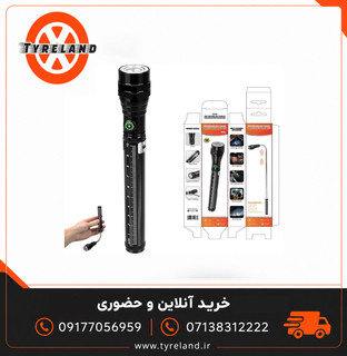 چراغ کار تلسکوپی و مگنتی رویلانگ مدل Ruilang NF-T98 (دارای بدنه کشویی و خطکش)